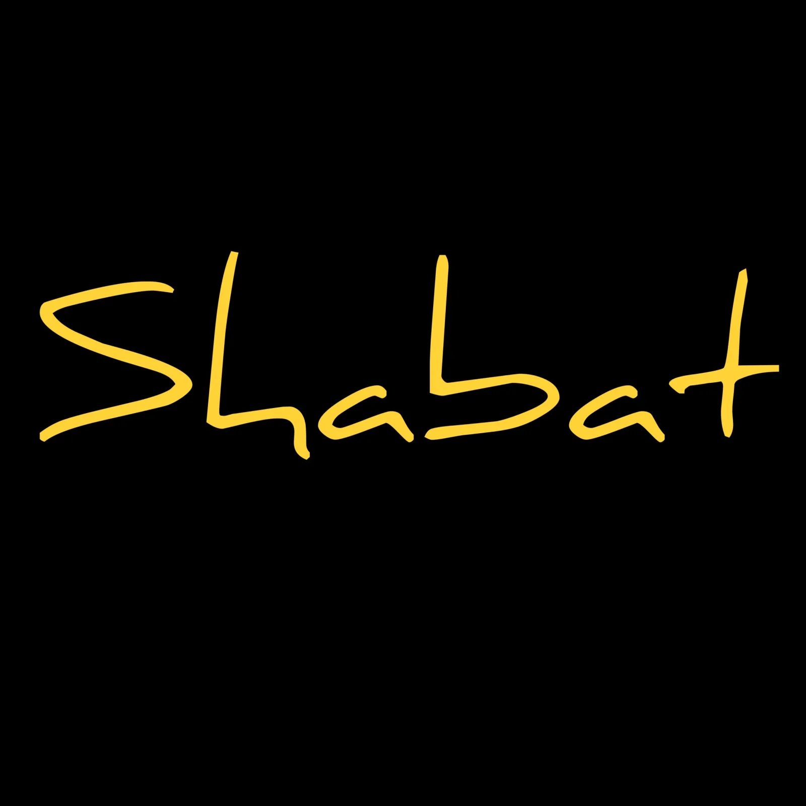 Shabat Guitars
